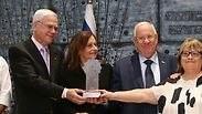 ראובן ריבלין ויעקב שחר