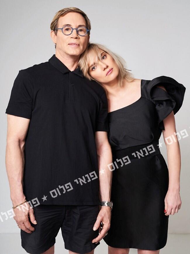 אידיליה משפחתית. אלינור ודוד דביר