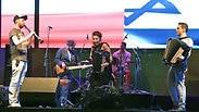 ההופעה בקזחסטן