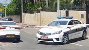 ארכיון