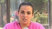 ציפי יעקוביאן