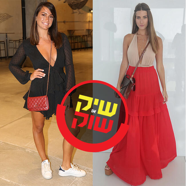 איט גירלז לנצח. דנה זרמון ואדל בספלוב