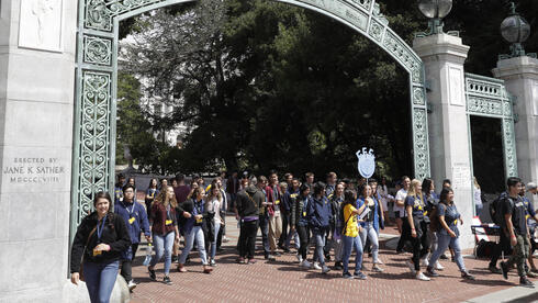 UC Berkeley School Of Law Too Busy Demonizing Zionists To Pay Attention   7972163 248 1007 4378 2463 0 Large 