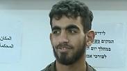 המחבל עומר אל-עבד