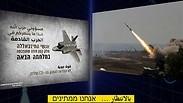 חיזבאללה עונה לחברה מהצפון