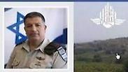 מתוך דף הפייסבוק "המתאם"