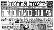 פירוק ברית המועצות, 1991       