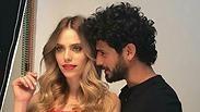 רותם סלע אביב אלוש