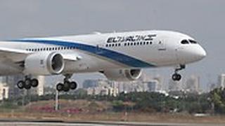 מטוס הדרימליינר הראשון שנחת בנתב"ג