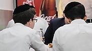 עניין של טעם  