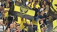 אוהדי בית"ר ירושלים