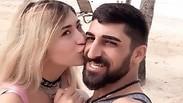 השודדים הצעירים