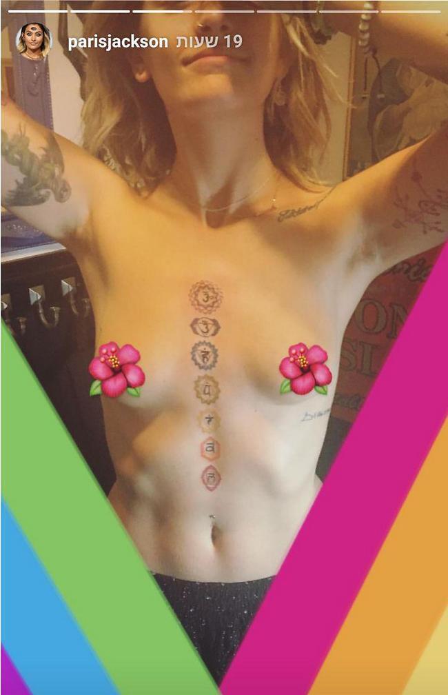 שנתחיל לדאוג? פריס ג'קסון