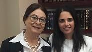 שקד וחיות