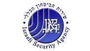 שב"כ