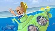 ארז אדלשטיין
