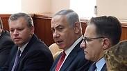 נתניהו בישיבה, היום