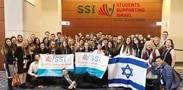 Hebrew liberation week ארגון SSI