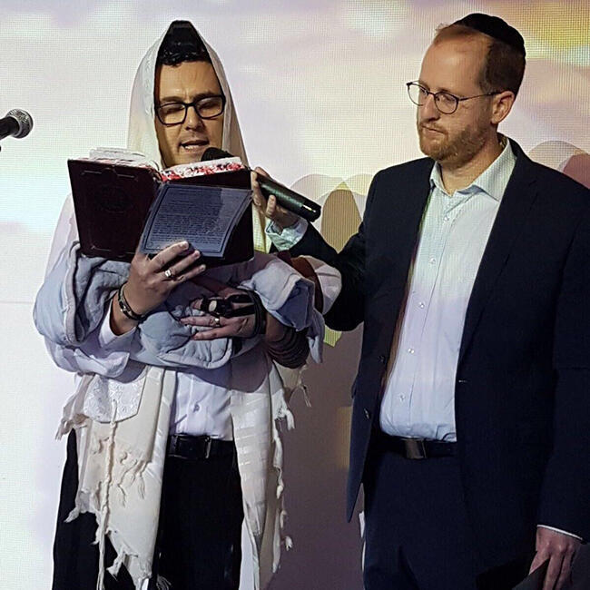 ערך את הטקס. ידידיה מאיר