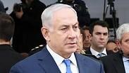 ראש הממשלה נתניהו בארגנטינה, אתמול