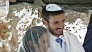 אורית ובחיר ליבה דניאל