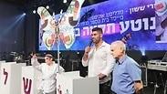 אורי ששון