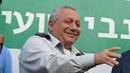 הרמטכ"ל במרוץ