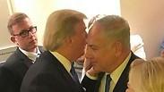 טראמפ ונתניהו