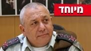 הרמטכ"ל בריאיון בלשכה