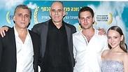 פרימיירה פוקסטרוט ליאור אשכנזי שירה האס שמוליק מעוז יונתן שיראי 
