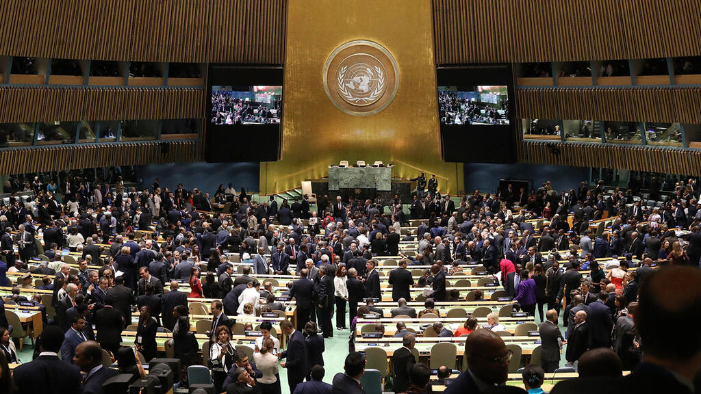 UN General Council (Photo: EPA) UN General Council