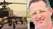 רס"ן דודי זהר. נהרג בתאונה