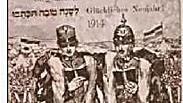 חייל אוסטרו-הונגרי וחייל גרמני מתפללים בצוותא בשדה הקרב, 1914