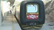 קרון הרכבת בירושלים