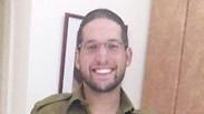 כהן. "צדיק, ישר וטהור. איש עבודה"