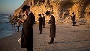 השלכנו