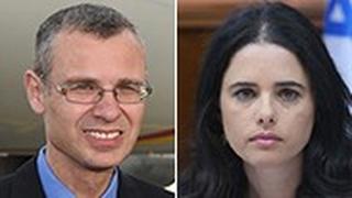 השרים שקד ולוין