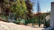 אחד ההוסטלים שאוטיסטים מתגוררים בו