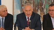 בנימין נתניהו