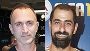 אסי ישראלוף שלום מיכאלשווילי