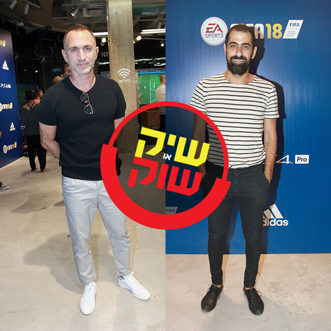 הורסים! אסי ישראלוף ושלום מיכאלשווילי