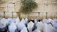 ברכת כהנים