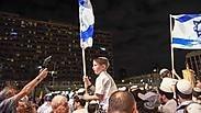 חג שמח!