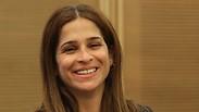 ח"כ מירב בן ארי