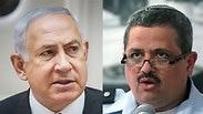 רה"מ נתניהו והמפכ"ל אלשיך