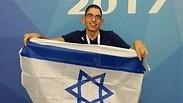 עמי דדאון