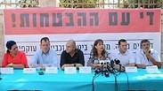 ראשי מועצות ביש"ע במחאה נגד נתניהו 