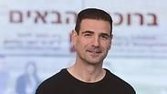 אבינועם לזרוב 