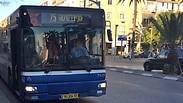 למי יש סיכוי לתפוס אוטובוס תוך רבע שעה?