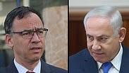 בנימין נתניהו ושי ניצן 